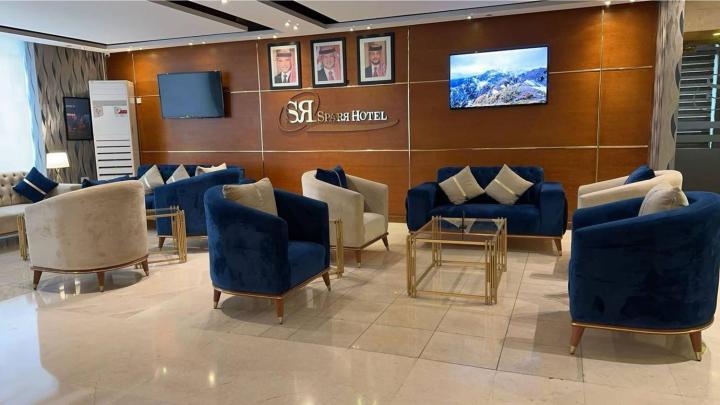 Sparr Hotel Amman Exterior photo